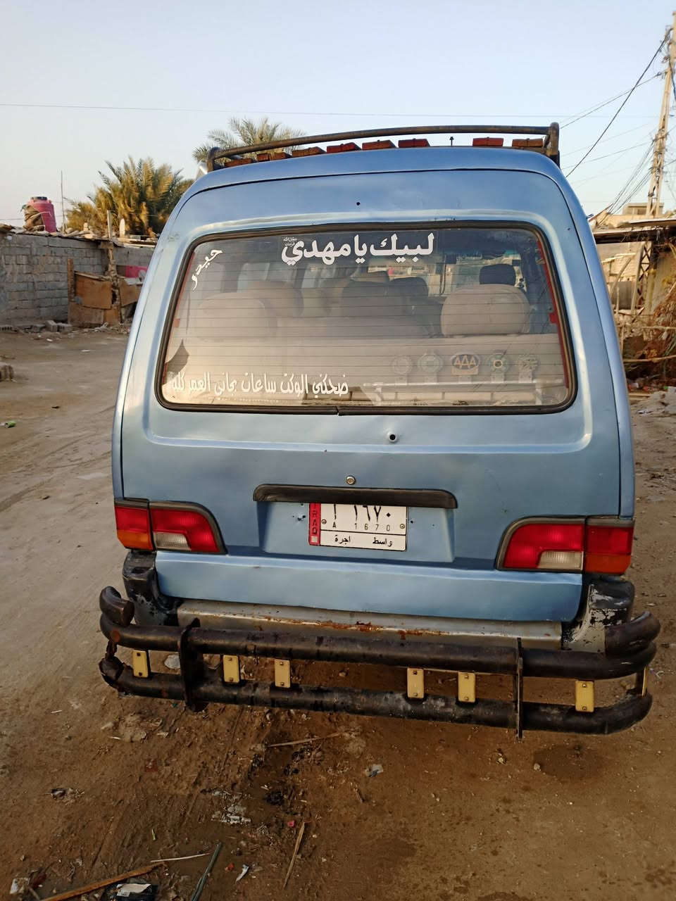 اسيه البيع مديل 94عنوان كربلاء المن الداخلي تريد مداور وكاله كير ومكينه مكفوالت رقم واسط سعر 60مامتواجد عله الفيس ***********
