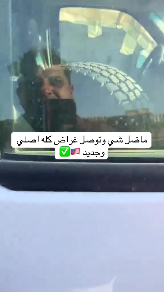 بإدارة سلام كاطع ***********/***********
