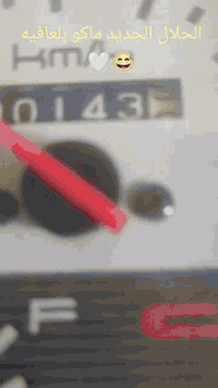 سلام عليكم دراجه بوليسي دراجه كامله من كل النواحي لا مجفته ولا مفتوحه كهربايات كامله مكينه بلاد من التاير للكابريتر شلعه ومعدل فول واضمن السعر650 وبيه مجال الرقم متوفر واتساب هم ***********
