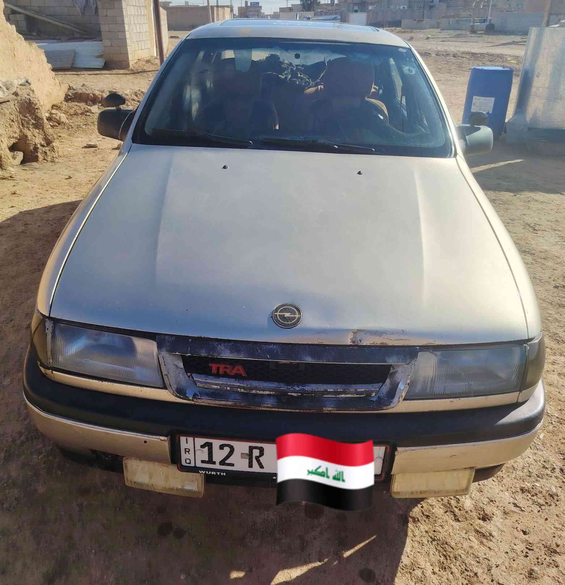 فكتره حجم 20 رقم نينوى
محرك گير شرط سنويه جديده انا الشرعي
 بدون دواخل مرشوشه. 
للاستفسار 
***********
