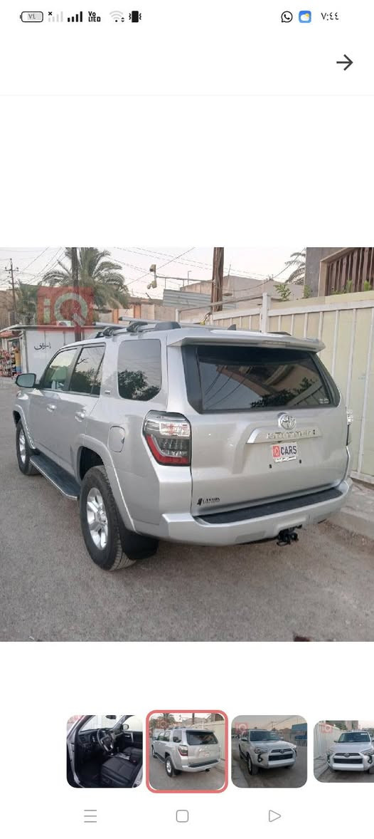 تم تخفيض السعر
٢٧.٥٠٠ الف دولار بدون لوحات وبالعافيه عالياخذها 
حادث امامي خفيف وراجع بارد بدون صبغ وبدون تبديل 
سياره جدا جديده ماشيه ٢٢ الف ميل وعلى نفس ممشاها مال امريكا يعني ما ماشيه بالعراق 
بريموم فول مواصفات موديل ٢٣ 
تريد مرقم وكامل يصير السعر ب ٣٠ الف دولار ماكو هيج سعر بنفس تفاصيلها
المكان بغداد ***********
