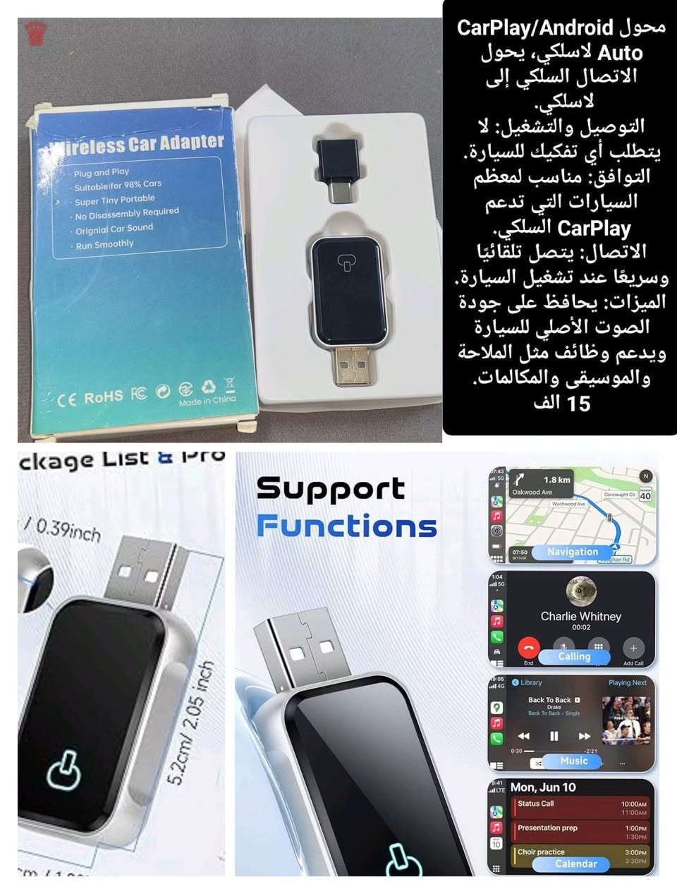 تم وصول بضاعة جديدة

اسعار مناسبة جداً 

اي شي يعجبك دز صورته انطيك سعرة

توصيل جميع المحافظات 5 الاف


**إذا كنت صاحب هذا الإعلان وتريد حذفه لأي سبب، رجاءا أرسل رسالة إلى الدعم الفني**