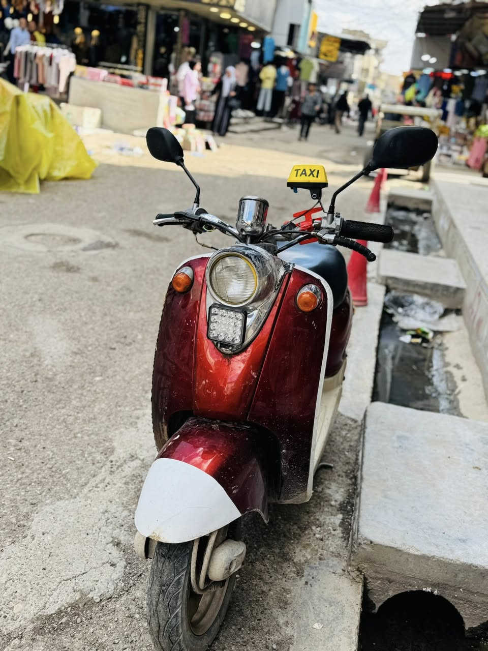 السلام عليكم
للبيع دراجة عبد الحليم نظيفة وكاملة سلف هندر كهربائيات كلها شغالة محرك نظيف مامفتوح السعر 325 وبيها مجال للطيبين مكاني ديالى بعقوبة للاتصال ***********
