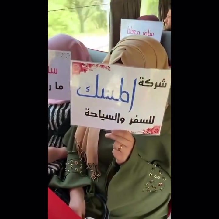 خليك ويا المسك
***********
كل5نفرات ال6مجاناً
