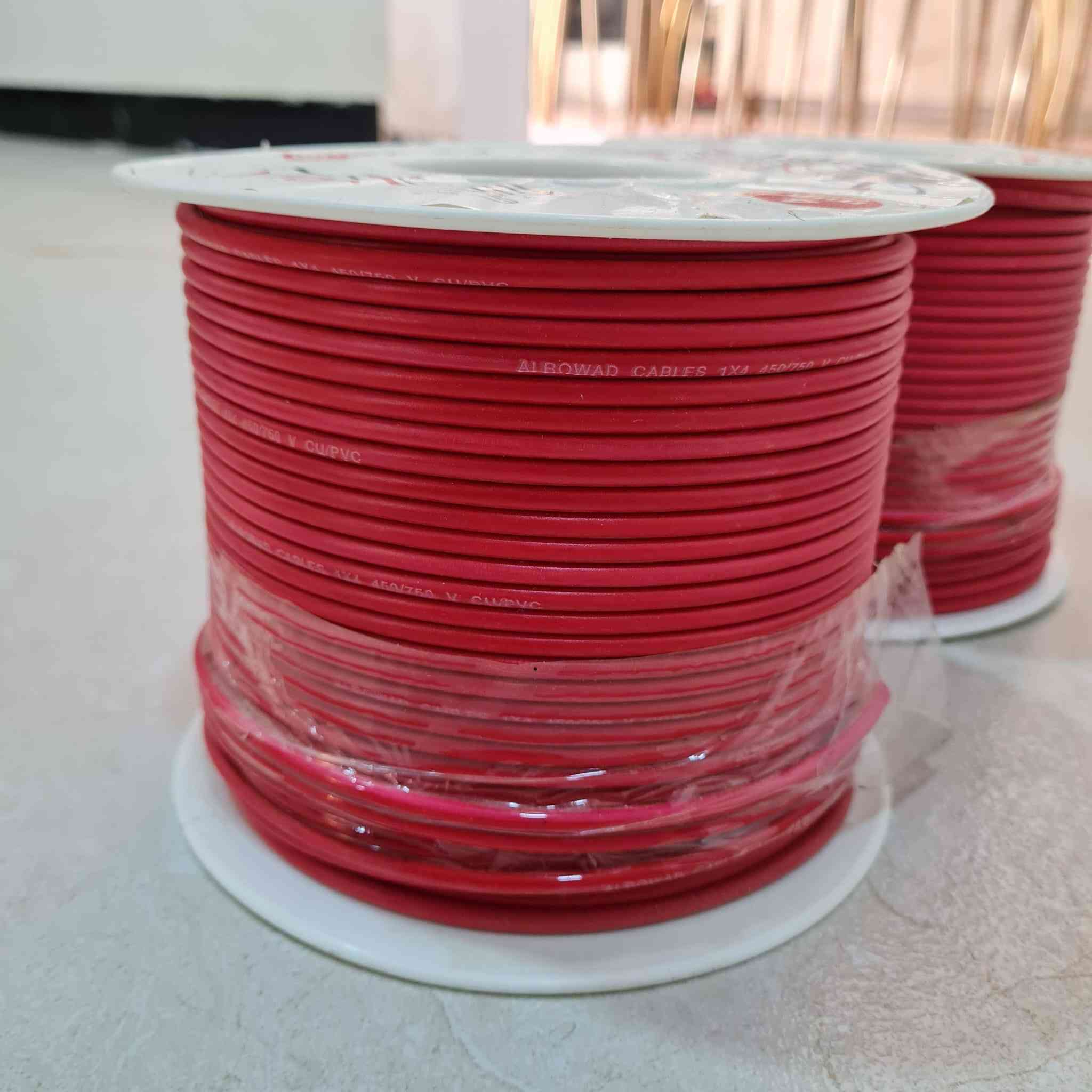 متوفر لفتين احمر
4 ملم نحاس


**إذا كنت صاحب هذا الإعلان وتريد حذفه لأي سبب، رجاءا أرسل رسالة إلى الدعم الفني**