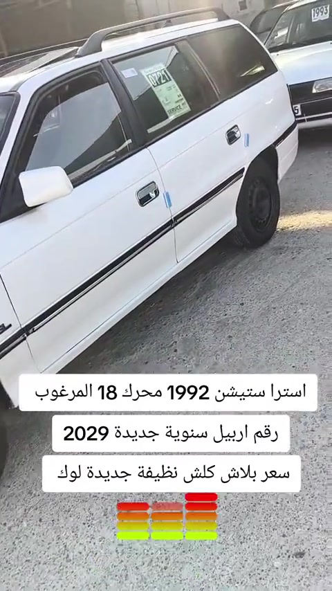 #***********  #***********  #العراق #عراقي #بغداد 
