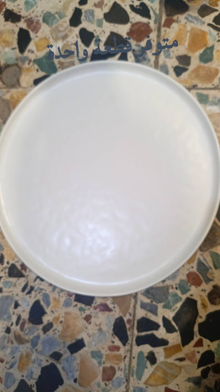 مواد منزلية بغداد, العراق


**إذا كنت صاحب هذا الإعلان وتريد حذفه لأي سبب، رجاءا أرسل رسالة إلى الدعم الفني**