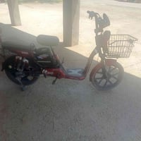 سلام وعليكم دراجه شحن البيع نضيفه شغاله كهربائيات اشاير كاملات اي نقص ...