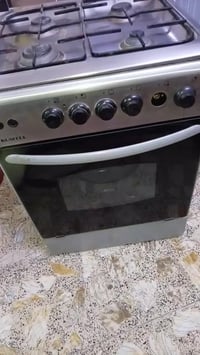 طباخ • عيون معطلة • نهايت حي اور