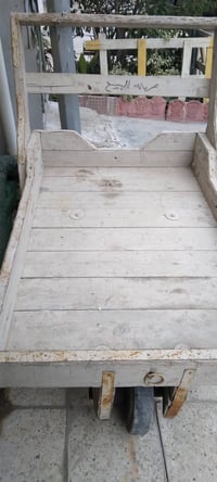 عريانة خشب • نظيفه • بغداد