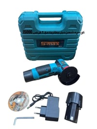 كوسرة شحن • ٢ بطارية • حديثة السبحاني