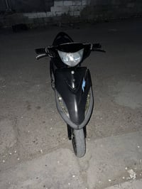 دراجة ماكس • كفالة عامة • بغداد