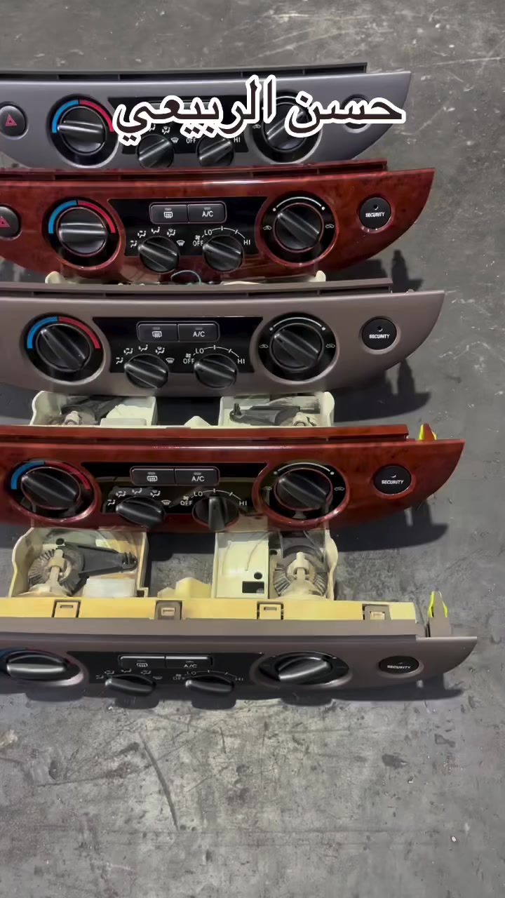 كامري  2004-2006 خليجي بلادي 
العنوان : بغداد _ الطالبيه مجاور مطعم الصادق(توصيل داخل  وخارج بغداد ) هاتف ***********-***********
