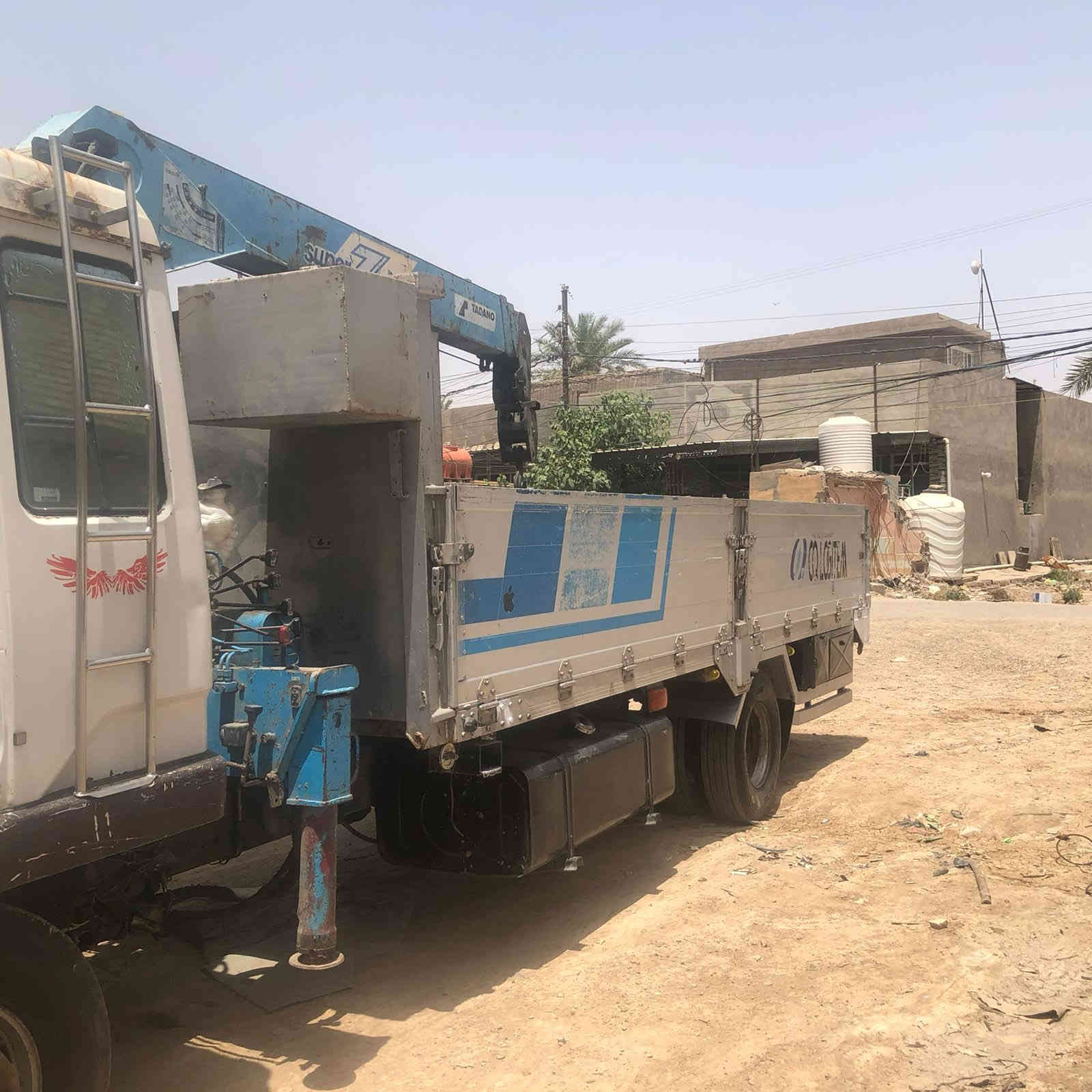 السلام عليكم فوسو كريم 93 رقم بصره كرين اثنين سلاي شرط التحويل دفتر وعشره وبيها مجال الاستفسار على هاذا الرقم ***********
