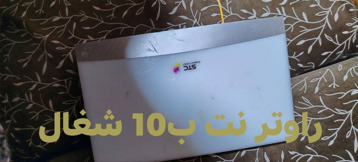 بضاعه بالة  مستخدم شغالات نصهن


**إذا كنت صاحب هذا الإعلان وتريد حذفه لأي سبب، رجاءا أرسل رسالة إلى الدعم الفني**