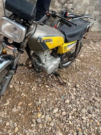 موطور البيع ارشا كلك السعر 200بيه مجال 07816004128