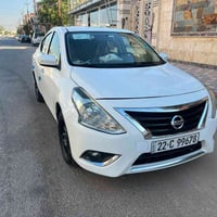 صني • مكفولة صبغ • ٦٣الف