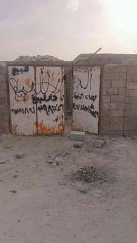 بيت • ١٠٠م • شارع كربلاء النجف