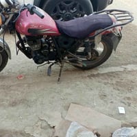 هويشه • 2015 • اوراق اصولي