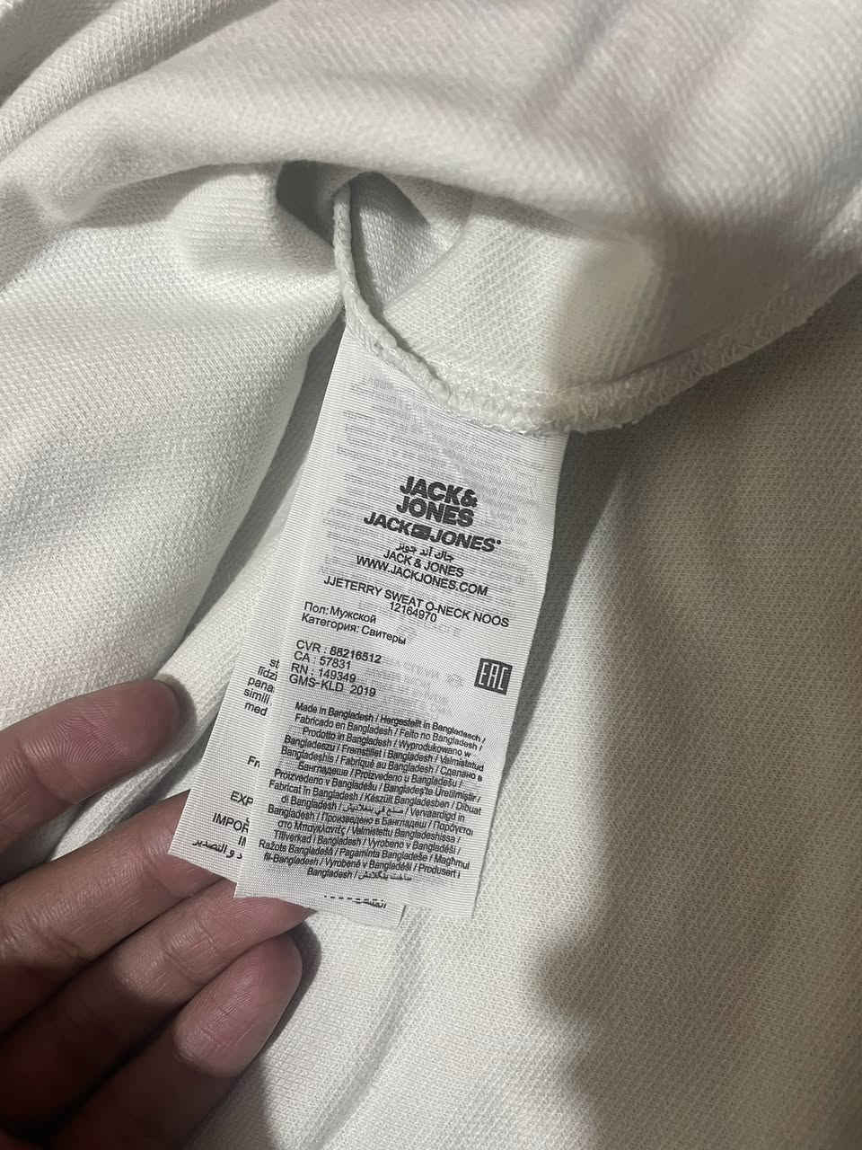 JACK & JONES
Original 100%
قياس XL

بغداد مدينة الصدر لايوجد توصيل 
***********
