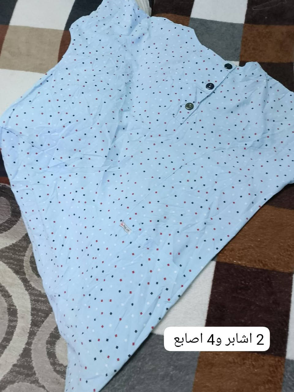 باله شلحات سعر القطعه بألف والتوصيل 3 لجميع المحافظات


**إذا كنت صاحب هذا الإعلان وتريد حذفه لأي سبب، رجاءا أرسل رسالة إلى الدعم الفني**