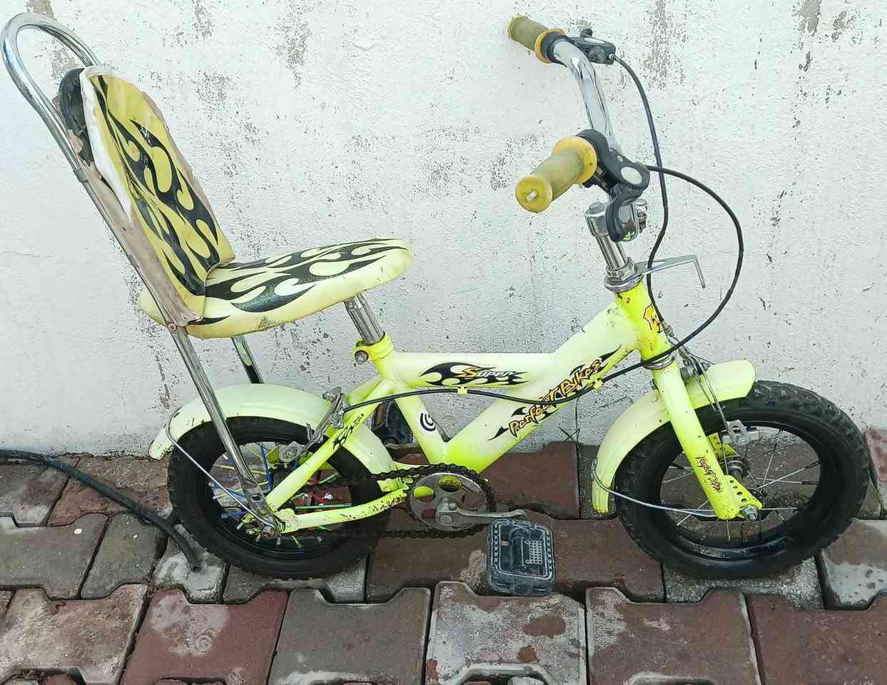 باسكيل حجم 12 كلش جديد كل عيب مابي سعره 25 الف مكاني كركوك حزيران ***********
