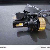 زنون شمسي H4 للبيع استخدام شهر واحد فقط   07804404312