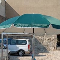 مظله • مكمل • حجم وسط