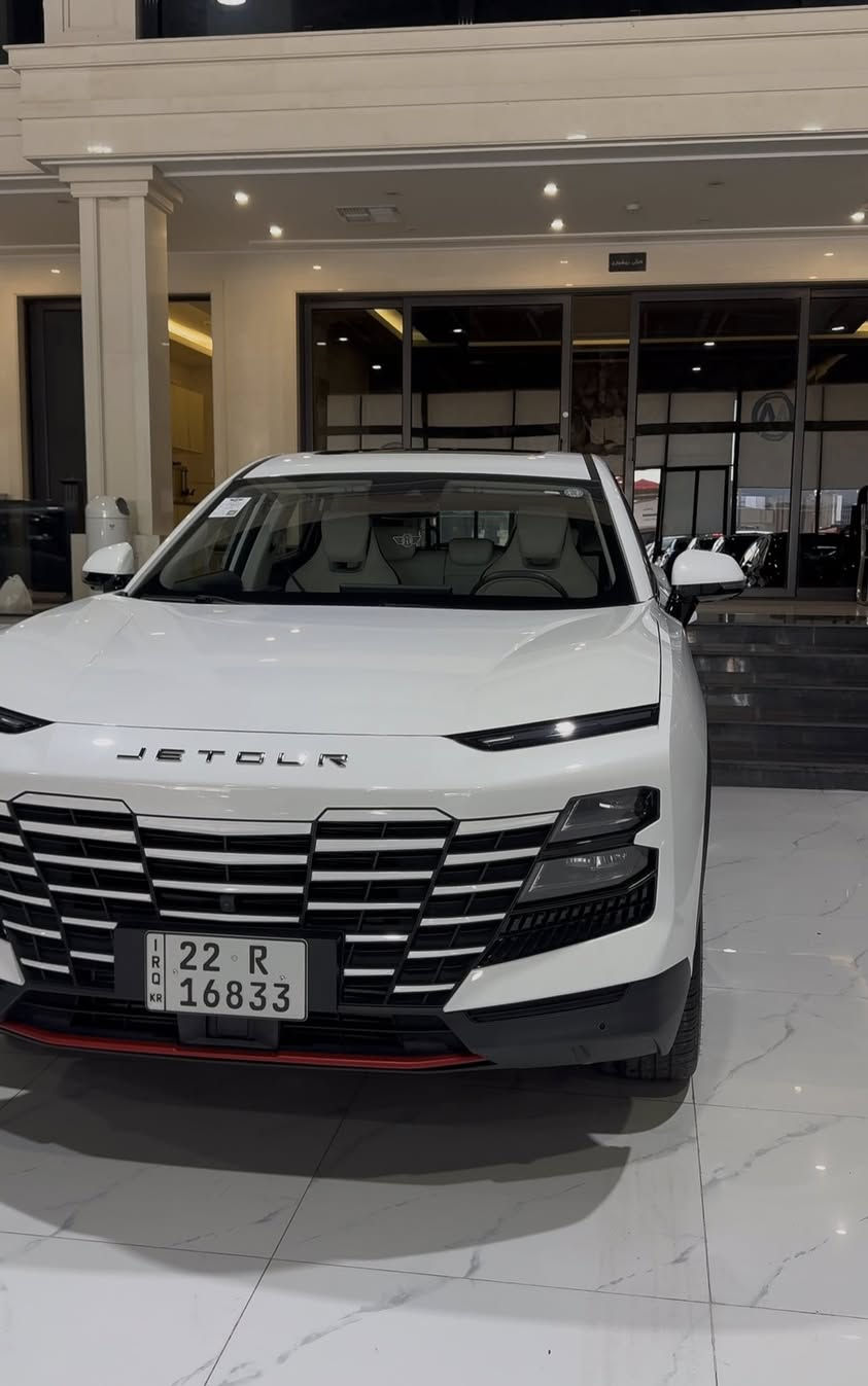 jetour dashing luxury 2025
سحر ١٨٩$
ماشیە ١ الف
١٠ زمان هارلم 
☎️***********
