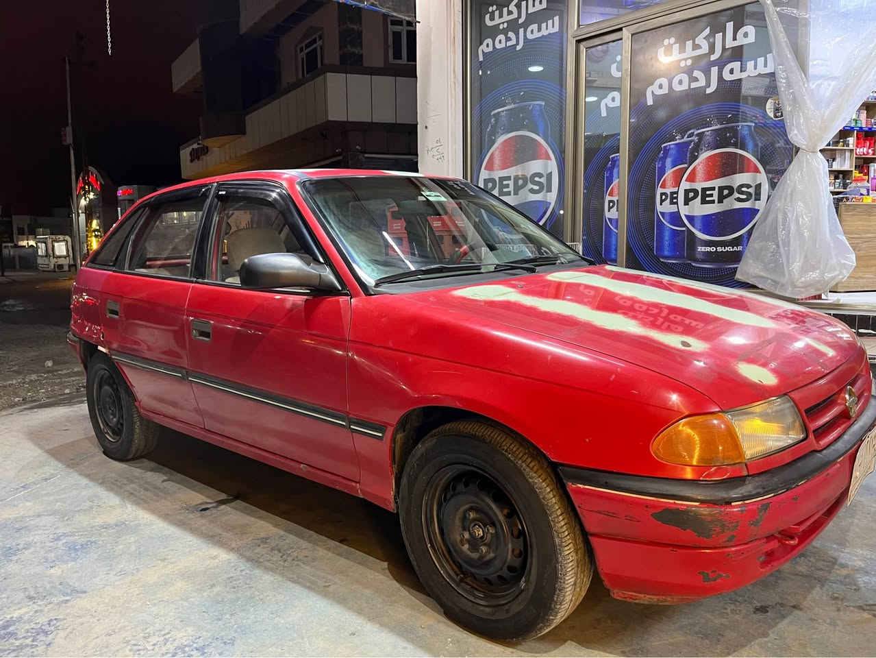 *********** كركوك, العراق
