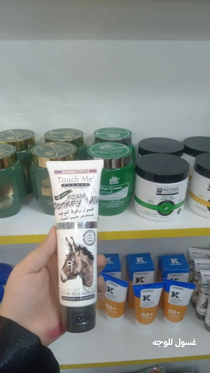 السلام عليكم متوفر والعروض فد شي


**إذا كنت صاحب هذا الإعلان وتريد حذفه لأي سبب، رجاءا أرسل رسالة إلى الدعم الفني**