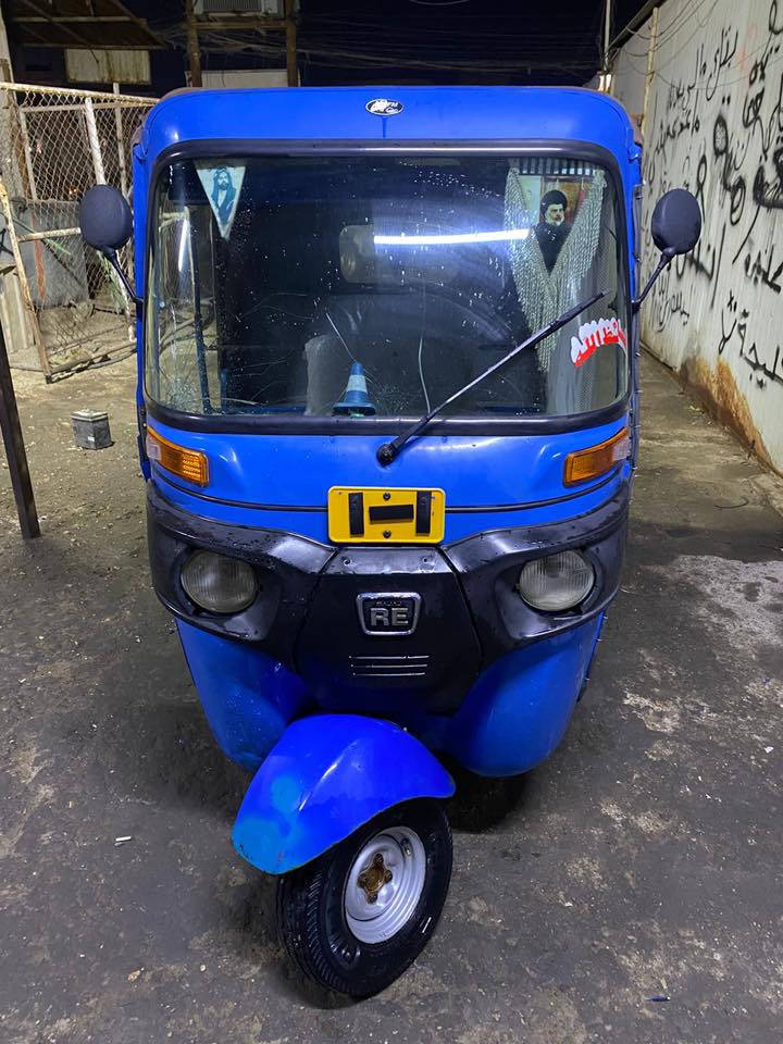 يا الله السلام عليكم تكتك2020 شهر الثامن رقم وسنويه بسمي تحويل ثاني يوم بغداد ضربه فقط بلصفحه وبيها شوي خياسات مكينه مكفوله مكينه فقط مجفته اكسل مكفول وشرك مكفول جادر تخم تاير ضفاير كله جديد من ايدك للشارع رقمي ***********
