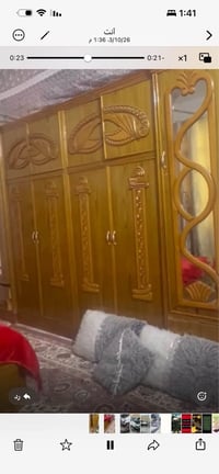 ميسان • حي الغدير • عمارة