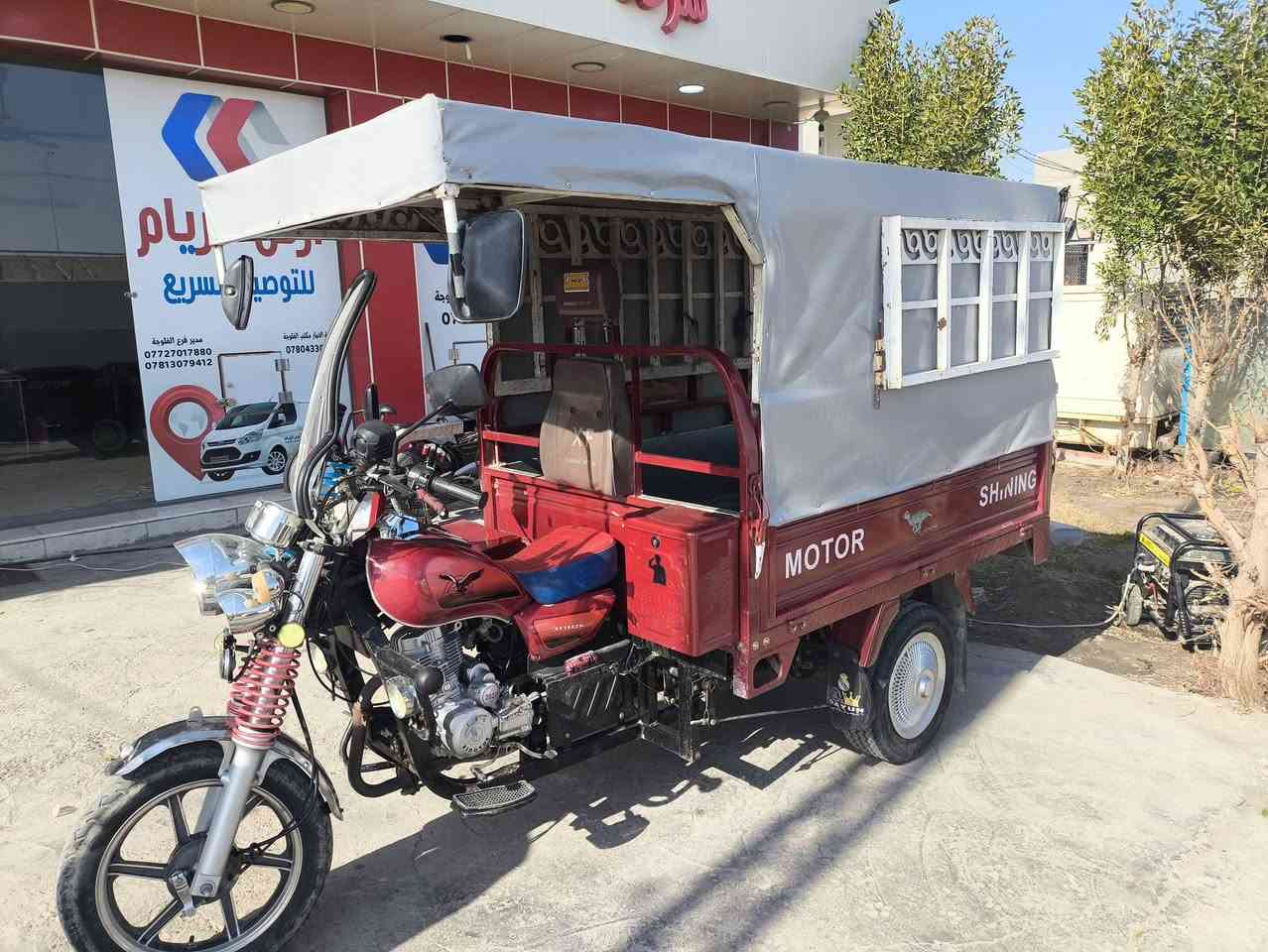 السلام عليكم
ستوته موديل 2023 

نظيفه مثل ما واضح بصور 

مسجله كامله  لوحات وسنويه 

سعر 3400 بيها مجال بسيط

*********** واتساب واتصال
