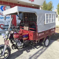 ستوته ٢٠٢٣ • نظيفه • مسجله كامله