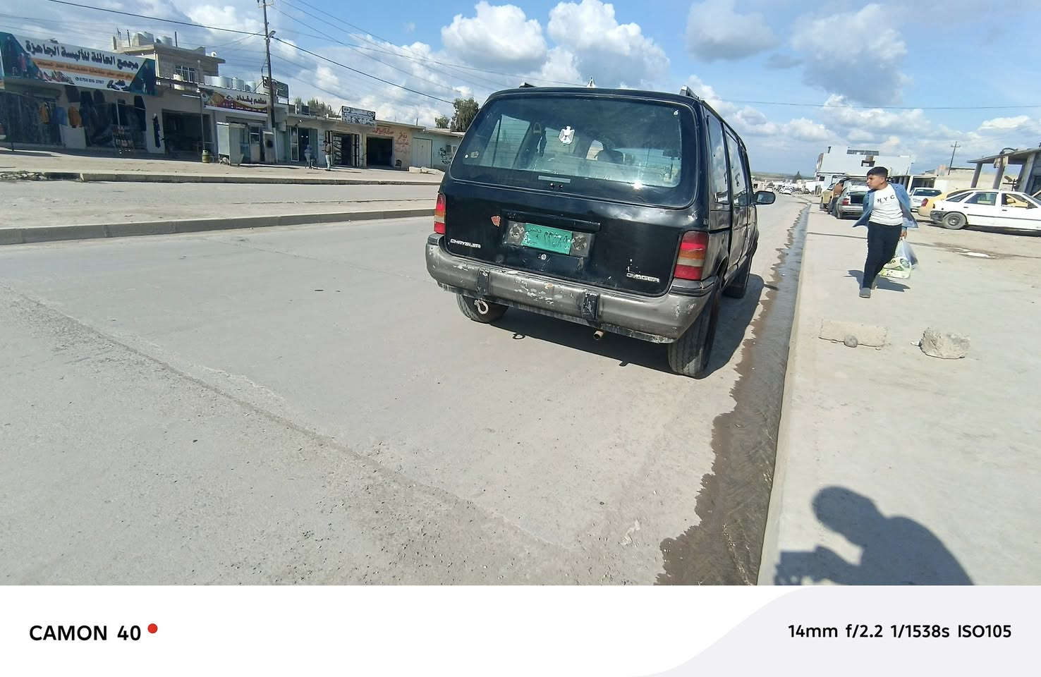 سلام عليكم  دوج كلايزر سبعه راكب نضيفه كير ومحرك الكير شرط المحرك بي اثر نفخ  السياره رقم اخضر وصل  السعر ٢٠وبيها مجال المكان الموصل لايمن الكسك قريت البوير مراوس ترهم بس بكون رقم دولي


**إذا كنت صاحب هذا الإعلان وتريد حذفه لأي سبب، رجاءا أرسل رسالة إلى الدعم الفني**