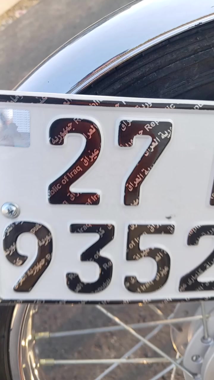 دراجه للبيع بس ع شاصي أدوات مو هذا شاصي مكينه نامه برغي ماجيوس بيه كفاله سعر خاص مكاني سوق الشيوخ


**إذا كنت صاحب هذا الإعلان وتريد حذفه لأي سبب، رجاءا أرسل رسالة إلى الدعم الفني**