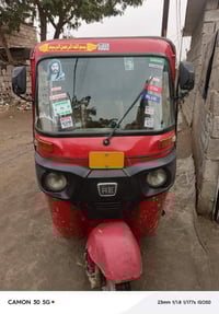 تكتك البيع موديل 21شهر 3دوس معمره بدي مكفول من صبغ والمعجون الغوده بيه...