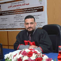 دروس تقوية • كيمياء السادس العلمي • معهد الأوائل