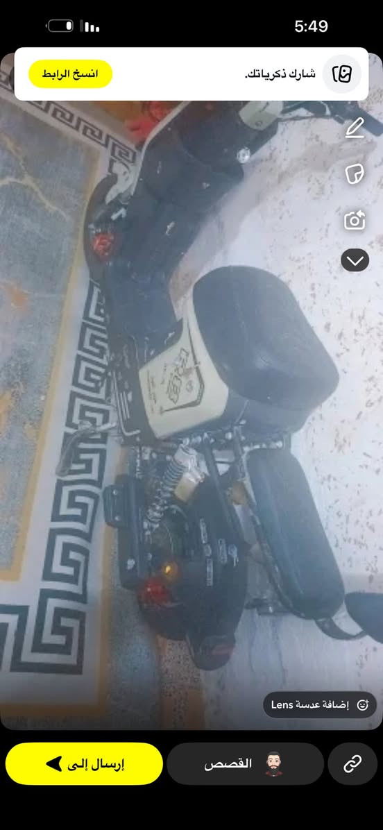 دراجه شحن شرط نضافه للبيع


**إذا كنت صاحب هذا الإعلان وتريد حذفه لأي سبب، رجاءا أرسل رسالة إلى الدعم الفني**