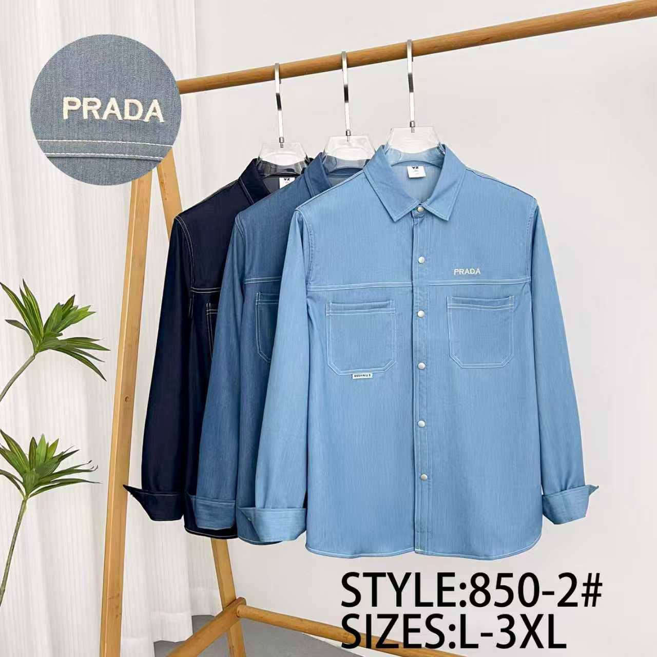 قميص صيني كوالتي عالي
سعر القطعة 15 ألف فقط 
🧧طلب شد موديل بألوانه🧧
القياسات _ L _ 3XL __


**إذا كنت صاحب هذا الإعلان وتريد حذفه لأي سبب، رجاءا أرسل رسالة إلى الدعم الفني**