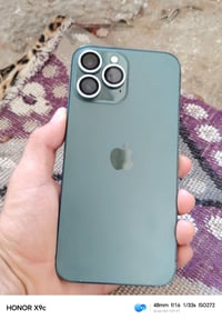 ايفون 13 برو ماكس • 256 • جهاز لوك