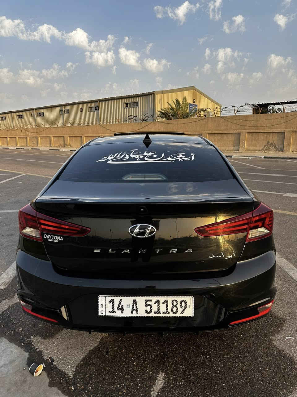 السلام عليكم 
هيونداي النترا 2019 اللون اسود 
وارد امريكي السياره مكفوله ليبل واحد مابيها لاصبغ ولاحادث داخله تقرير غرق وتعمل وتسير ومابيها اي نسبه غرق 
بيها بس بارد هنا بلعراق 
مكينه 2000  دوش المرغوبه 
كير AT 
فول مواصفات
فتحه
نقطع عمياء 
تحديد مسار 
قياده ذاتيه 
كشنات تدفئة 
ثلاثه انضمه قياده 
المكينه الكير التبريد الحداديه كله تمام ومكفول السياره اي نقص مابيها قبل سبوع شديت الها طخم تايرات جدد 
راديتر جديد وكاله مع ماء راديتر تحضيرات الصيف 
ادامه كامله للمكينه يم حسين الساعدي 
رقم انكليزي بأسمي وهزه جديده 
السياره كامله مكمله واقتصاديه بشكل 
5NPD84LEXKH452464 رقم الشاصي 
العنوان البصره كازينو لبنان 
***********
السعر 135 وبيها مجال نشالله
