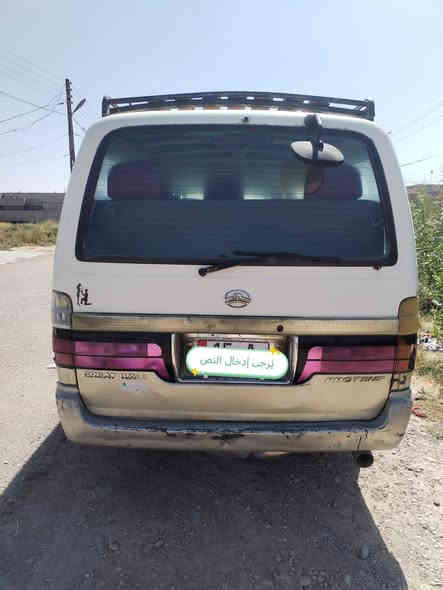 دير 2010 رقم أنبار انكليزي مشروع وطني مصفره مكان سياره ديالى/المقداديه سعر 40  ***********
