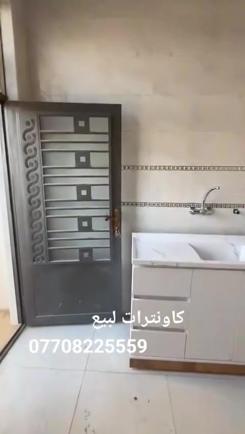 كاونترات لبيع


**إذا كنت صاحب هذا الإعلان وتريد حذفه لأي سبب، رجاءا أرسل رسالة إلى الدعم الفني**