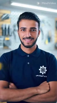 صيانة غسالات اوتوماتيك • موقعي • النجف الميلاد