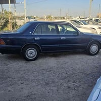 مصبوغه عام • رقم بغداد • تبريد ثلج