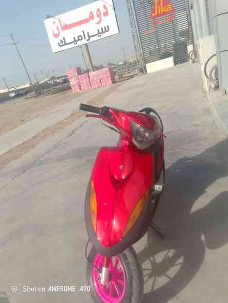 السلام عليكم 
دراجه ماكس عدله للبيع 
بوشه 55 شرط شلع ومعدل 
كلجات رياضي تشك الكاع 
كلشي شغال هندر وسلف نقص بس شخاطه 
كهربائيات كلها شغاله 
السعر 425 وبيها مجال قليل 
مكاني بغداد فلكه سلمان باك 
رقمي للتواصل *********** 
اسف عل اطاله
