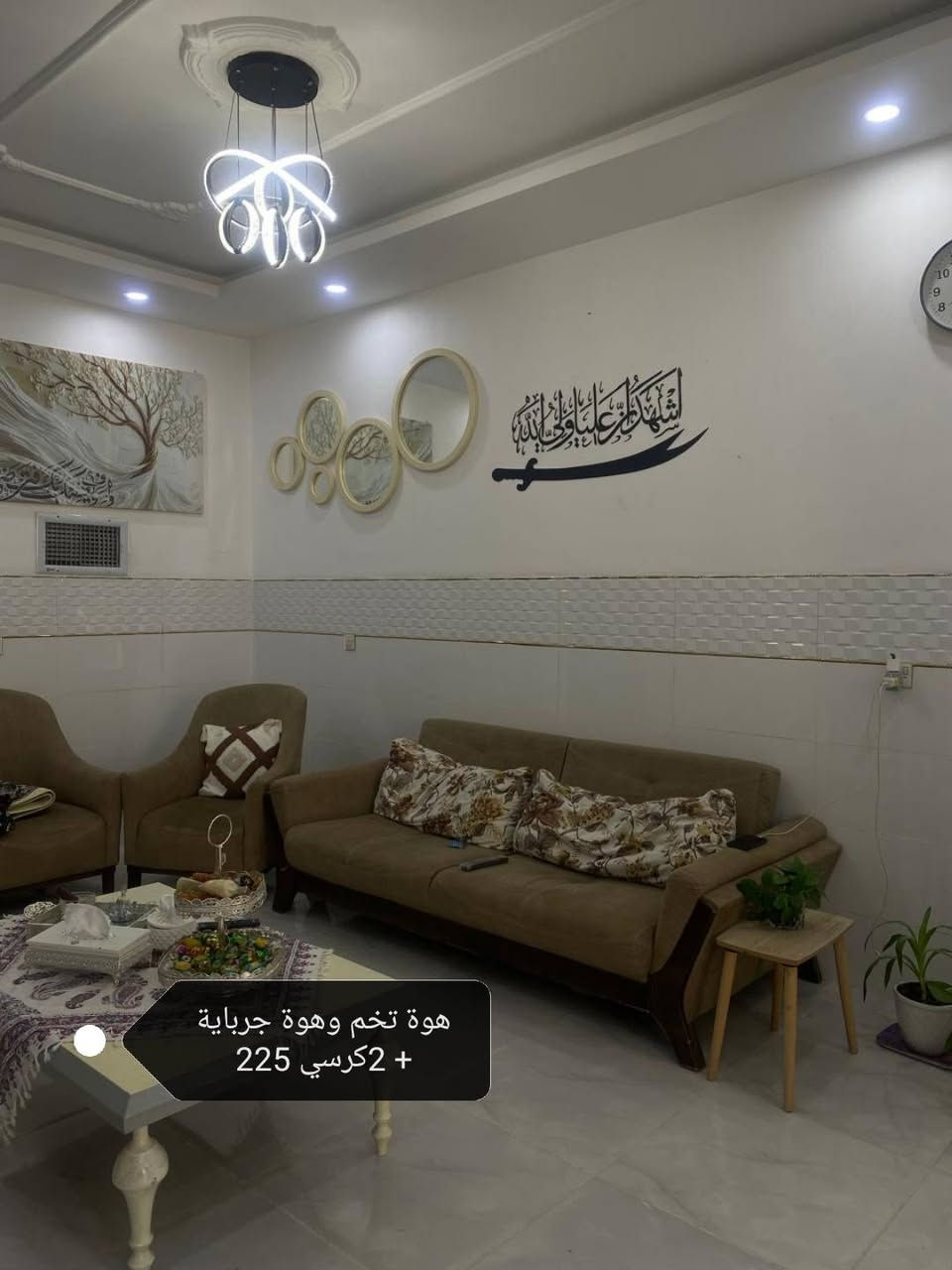 السلام عليكم بيع مستعجل اخوان للتواصل ***********
