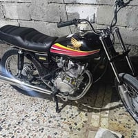دووات • مكفولة • مامفتوحه